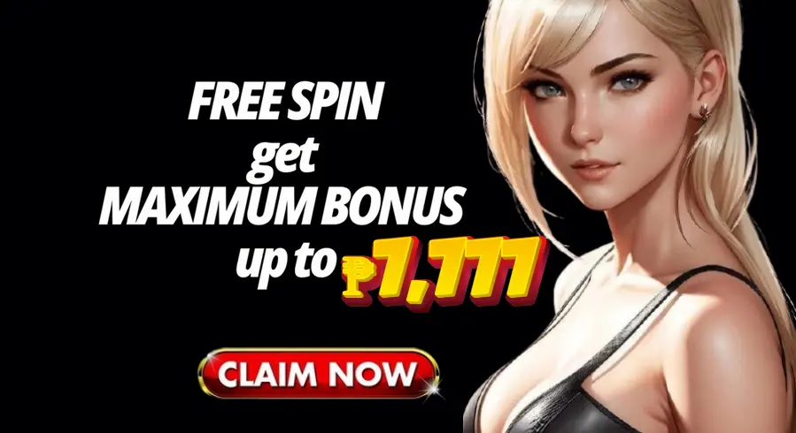 DJBET