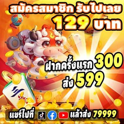 DJBET DJBET