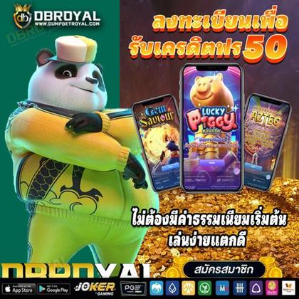 FBJILI SLOT JILI Login