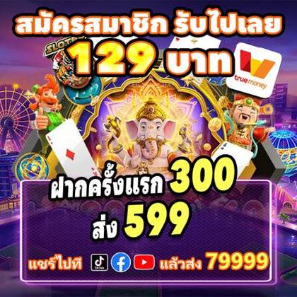 DJBET DJBET