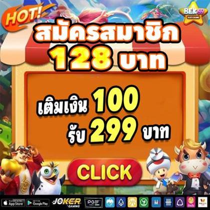 Download Do Aplicativo De Login Do Qbet Casino