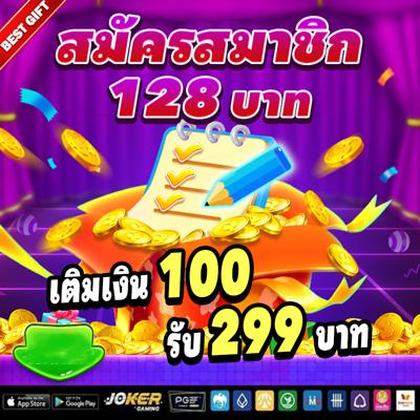 DJBET DJBET