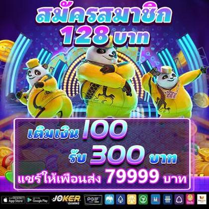 DJBET DJBET