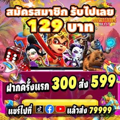 DJBET DJBET