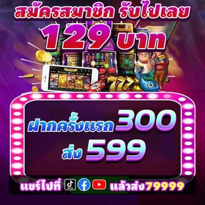 DJBET DJBET