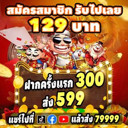 DJBET DJBET