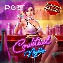 DJBET
